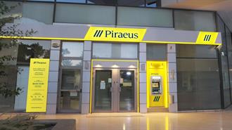 Τράπεζα Πειραιώς: Παράταση Προγράμματος Ανταμοιβής Συνεπών Δανειοληπτών Στεγαστικών Δανείων